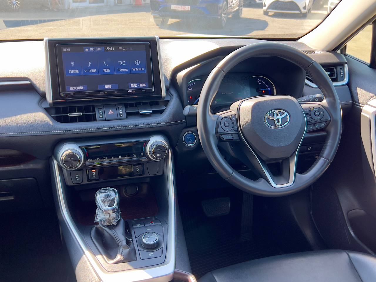 Toyota Rav 4 HYBRID 2,5L